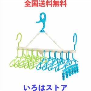 ベビーハンガー 子供用洗濯ハンガー 10連ハンガー 子どもハンガー 赤ちゃん ハンガー 折り畳み 物干しハンガー クリップ6個付き 洗濯ハン