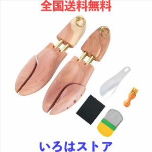 [ikomzo] シューキーパー 北米産レッドシダー プラシ リング型取っ手 携帯靴べら付 シワ伸ばし 型崩れ防止 香り メンズ レディース シュ