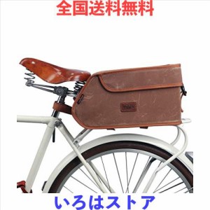 TOURBON 保冷バッグ 自転車 バイクパニア 絶縁 トランク クーラーバッグ 保冷 保温 大容量