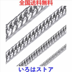 [ChainsHouse] 喜平 ネックレス メンズ チェーンのみ 錆びない ステンレス シルバー 金属アレルギー対応 長さ66cm 幅3.5mm