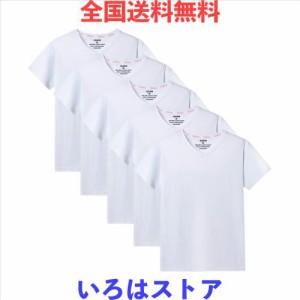 Sukinana インナーシャツ メンズ 肌着 ５枚組 綿100% Vネック tシャツ 半袖 防菌防臭 クセになる肌触り 無地 メンズ 服 (XL, ホワイト)