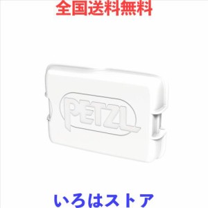 PETZL(ペツル) スイフトバッテリー