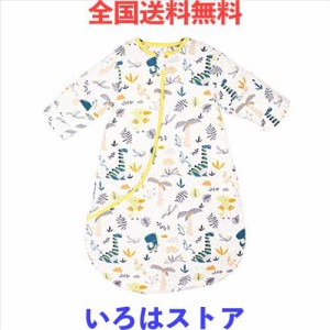 [MOMSMENU] スリーパー ベビー 冬 綿 柔らかく 赤ちゃん用スリーパー 2.5Tog 厚め あったかい 袖あり 6ヶ月から2歳