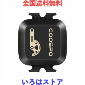 COOSPO ケイデンススピードセンサー ANT+ Bluetooth 4.0対応接続 自転車コンピュータ用 バイクアクセサリー IP67級防水 日本語説明書付け