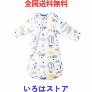 [MOMSMENU] スリーパー ベビー 冬 綿 柔らかく 赤ちゃん用スリーパー 2.5Tog 厚め あったかい 袖あり 6ヶ月から2歳