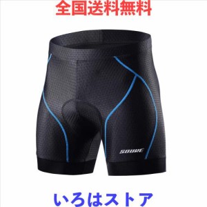 [Souke Sports] サイクル インナーパンツ メンズ 4Dパッド 軽量速乾 レーサーパンツ 滑り止め自転車用 サイクリングウエア ロードバイク 