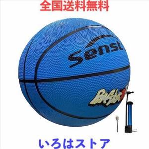 Senston バスケットボール 5号、 屋内と屋外のバスケットボール，子供とティーンエイジャー バスケットボール競技トレーニング、ポンプ付