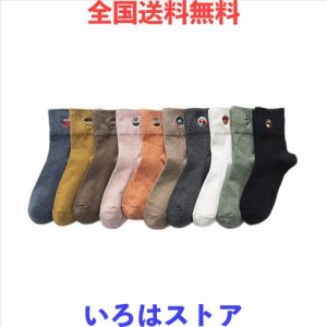 靴下 セサミストリート SESAMI STREET レディース くるぶしソックス フットカバー クルーソックス かわいい 蒸れない 脱げにくい 立体 お