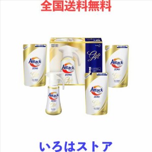 【洗剤ギフト】 アタックZERO ワンハンドプッシュ400ｇ*1本 つめかえ360ｇ*3袋 (抗菌+プラス 24時間部屋干し臭を防ぐ)