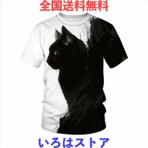 [Amade] メンズ 半袖Tシャツ ホワイト 黒猫 猫tシャツ かわいい おしゃれ 男女兼用 カップル ゆったり スウェット カジュアル 春夏-JP069