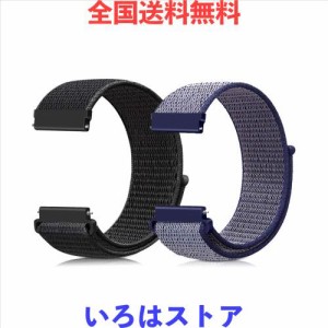 [Runostrich] 腕時計バンド 20mm 22mm 時計バンド ループナイロンバンド NATOストラップに似通る 工具が要らなく、気軽に差し替える (20m