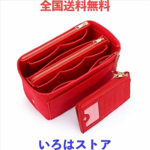 [VANCORE] バッグインバッグ 軽量 自立 Bag in Bag フェルト チャック付き 小さめ 大きめ バッグの中 整理 整頓 通勤 旅行 レッド M