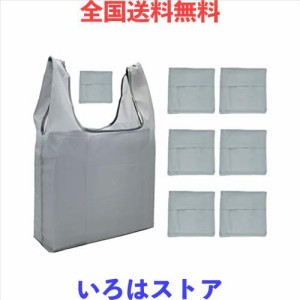 [Vangress] エコバッグ ６個セット 簡単 折り畳み ポケットサイズ スクエアバッグ コンパクト 収納 おおきめ ショッピングバッグ グレー