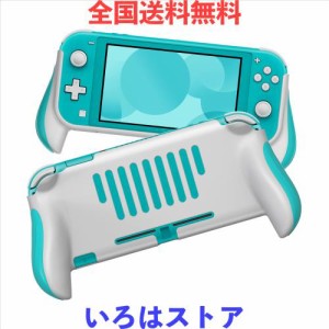 MEQI グリップ ケース Nintendo スイッチ ライト用 快適 と エルゴノミック ゲーム ポータブル 保護 ハンドヘルド カバー - アクセサリー