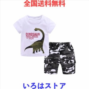 [LittleSpring] 夏 ボーイズ 男の子 恐竜 半袖Tシャツ＆迷彩柄ショートパンツ ジャージ上下 白 140