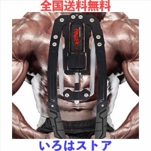 KOOPRO アームバー 筋トレグッズ 大胸筋トレ グリッパー 油圧 10kg 〜200kg調整可能 握力 トレーニング 胸筋 腹筋 腕 手首 背筋 家庭用 