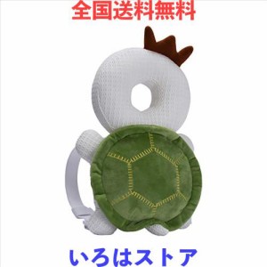 【ベビーアムール】Bebamour 赤ちゃんのごっつん防止リュック 転倒防止リュック H型肩紐 ベビーヘッドガード クッション 怪我防止 頭部と