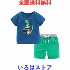 [LittleSpring] キッズ 男の子 恐竜 半袖Tシャツ スウェット ショートパンツ ジャージ 上下セット ブルー 130