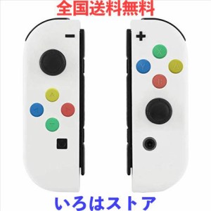 ZOYUBS Switch ニンテンドースイッチ Joy-Con カラー置換ケース代わりケース 外殻 Switch Joy-Con 交換ケース ボタンカバー付 アナログス