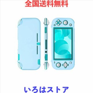 SHEAWA Switch lite用 ケース 保護ケース 保護カバー かわいい スイッチライト対応 (ライトブルー)