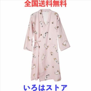 ルームウェア レディース 浴衣 ガウン 和装 パジャマ 寝間着 バスローブ 寝巻き 綿 可愛い 花柄 ネコ ピンク