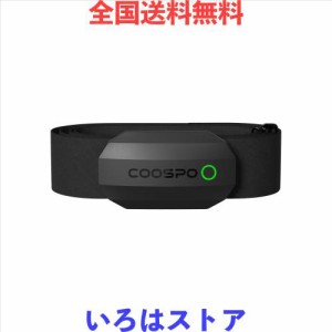 COOSPO 心拍センサー ハートレートセンサー スマートワイヤレスBluetooth 4.0＆ANT+対応 心拍数計 音確認+提示ランプ付き 日本語説明書 (