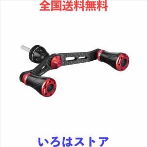 ゴメクサス FYT98 リールハンドル カーボン製 シマノ (Shimano) ダイワ (Daiwa) スピニングリール対応 共回り式 リール ダブルハンドル 