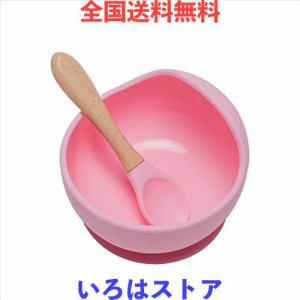 Wooden Teether ベビー用食器 吸盤ボウル シリコン スプーン付き 赤ちゃん 滑り止め 離乳食セット こぼれ防止 ひっくり返し防止 電子レン