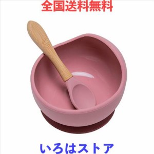 Wooden Teether ベビー用食器 吸盤ボウル シリコン スプーン付き 赤ちゃん 滑り止め 離乳食セット こぼれ防止 ひっくり返し防止 電子レン