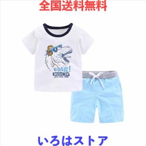 [LittleSpring] キッズ 男の子 恐竜 半袖Tシャツ スウェット ショートパンツ ジャージ 上下セット 白 140