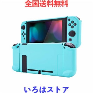 eXtremeRate PlayVital Switchコンソールに対応するバックカバー、分割デザインでNS Joyconハンドヘルド用保護ケース（ハード）、Switch