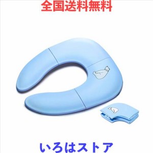 Jio 補助便座 折りたたみ 携帯便利 子供用 幼児用便座 トイレトレーニング おまる キッズ用便座 子どもトイレ ベビー補助便座