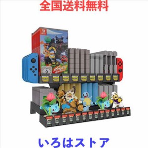 Uniraku 多機能収納とディスプレイスタンド Switchゲームカード 14枚、Switch？ゲームディスク9枚、JOY-CON ８個、NDS/3DS/2DS /FC/SFC/N