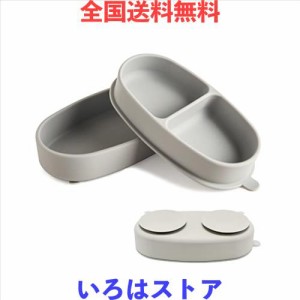 Wooden Teether ベビー食器 離乳食プレート 吸盤ボウル 蓋付き 持ち運び便利 ピッタリ吸着 シリコン製 赤ちゃん ワンプレート皿 弁当箱使