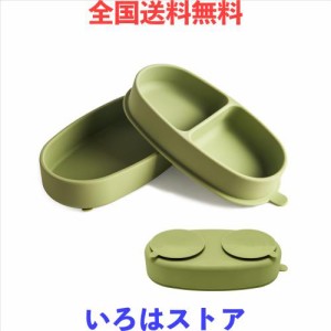 Wooden Teether ベビー食器 吸盤付き シリコン製 赤ちゃん 離乳食食器 蓋付き ワンプレート皿 弁当箱使い ひっくり返らない 子供 幼児 ボ