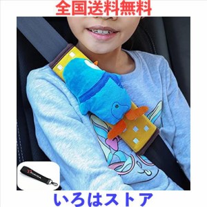 Zukida カバー ショルダーパッド 子供 リュック 動物 枕 クッション 枕 車用品 カー用品 かわいい 旅行 ギフト プレゼント ペンギン