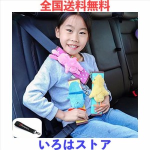 Zukida カバー ショルダーパッド 子供 リュック 動物枕 クッション 枕 車用品 カー用品 かわいい 旅行 ギフト プレゼント ウサギ