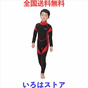 HIUGO 2.5mm 子供ウェットスーツ 男女兼用 キッズ ウェットスーツ 子供用 長袖水着 男の子 女の子 スイムウェア 防寒保温 上下一体 ワン