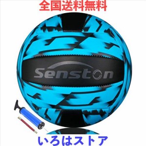 Senston バレーボール 公式サイズ5 ソフトタッチ 高校練習バレーボール 軽量 屋内屋外 ビーチ バレーボール