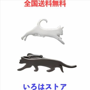 Yoursfs ネクタイピン 猫 セット 2本 ブラック シルバー かわいい ねこ ネクタイピン おしゃれ おもしろ ユニーク ネクタイ ピン ブラン