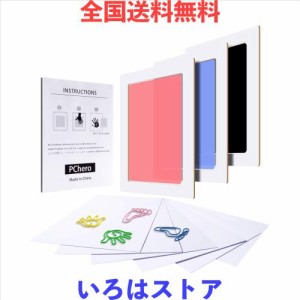 PChero 赤ちゃん 手形 足形キット 汚れないインク ベビーフレーム ギフト 誕生日 出産祝い 新生児 成長記録 猫犬手足型 記念品 3枚インク