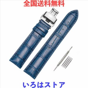 [モラン] Moran本革時計バンド交換ベルト Dバックル18mm 19mm 20mm 21mm 22mm 23mm 24mm本革 メンズ 腕時計 バンド/防水/防汗