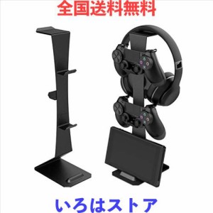 川の信芸 ゲームコントローラー収納ラック ゲーム機スタンド マグネットフック付き ブラック