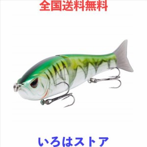 Bassdash(バスダッシュ) ジョイントベイト シンキングタイプ 65.6g 18.3cm ビッグベイト シーバス釣り ハードルアー フィッシングルアー 