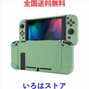 eXtremeRate PlayVital Switchコンソールに対応するバックカバー、分割デザインでNS Joyconハンドヘルド用保護ケース（ハード）、Switch