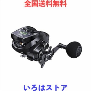 ワタチャンプ(WATACHAMP) ドロップショット(Drop Shot) ベイトリール カウンター付き LED 防水 ライン カウンターリール 電池交換可能 大