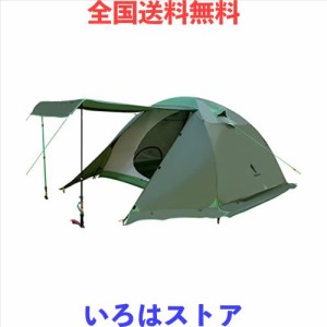 Geer Top テント 4人用 大型テント キャンプテント ファミリーテント 前室 スカート付き 二重層 耐水圧5000mm 防水 ４シーズンテント ア