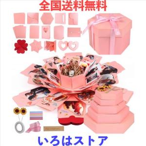 AKB48 サプライズはありません チームA DVD BOX コンサート ライブ Amazon.co.jp: AKB48 コンサート「サプライズはありません」 チームA