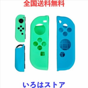 BLUEHOOSYOO Nintendo Switch Joy-Con シリコンケース (L)/(R) カバー ニンテンドースイッチ 任天 堂 コントローラ用 保護ケース キズ防