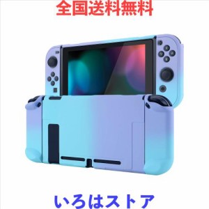 eXtremeRate PlayVital Switchコンソールに対応するバックカバー、分割デザインでNS Joyconハンドヘルド用保護ケース（ハード）、Switch